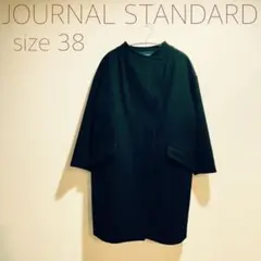 2026年最新】Journal Standard l'essage コクーンコートの人気アイテム