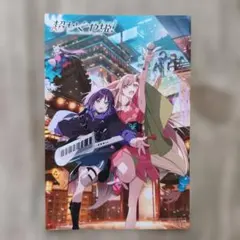 完売品/限定特典】超かぐや姫！アニメイト特典 ビジュアルボード