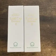 2026年最新】アシュラン化粧品の人気アイテム - メルカリ