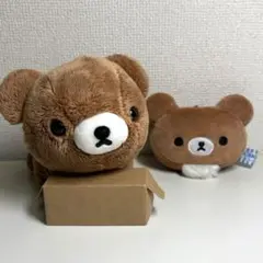 2026年最新】リラックマフェイスマスコットの人気アイテム - メルカリ