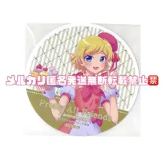 2026年最新】高峰みおんの人気アイテム - メルカリ