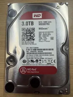 2026年最新】hdd ジャンクの人気アイテム - メルカリ