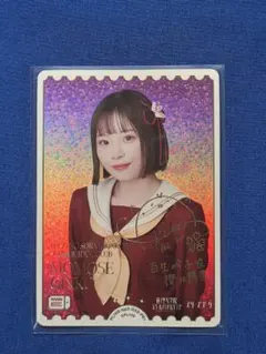 2026年最新】櫻井陽菜の人気アイテム - メルカリ