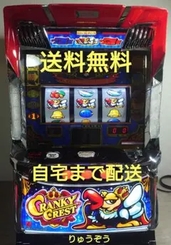 m19932434050_1.jpg?1766103422