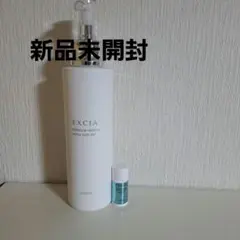 2026年最新】ラディアンスリニューエクストラリッチミルクの人気