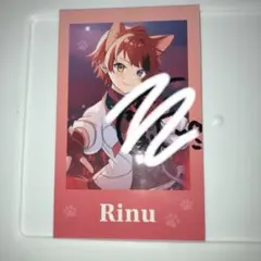 2026年最新】莉犬 サインの人気アイテム - メルカリ