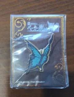 2026年最新】fgo モリアーティ 缶バッジの人気アイテム - メルカリ