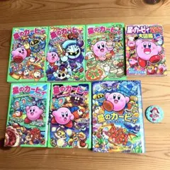 2026年最新】カービィ 4コマの人気アイテム - メルカリ