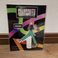 2026年最新】チェンソーマンフェスの人気アイテム - メルカリ