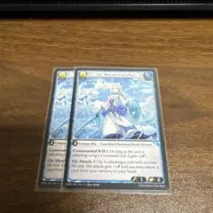 2026年最新】Grand archive tcgの人気アイテム - メルカリ