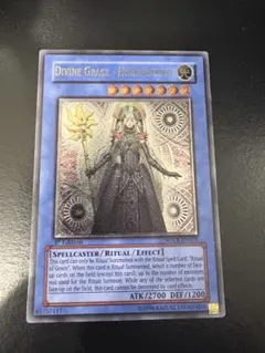 2026年最新】救世の美神ノースウェムコ レリーフの人気アイテム - メルカリ