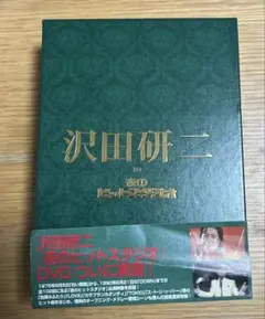 2026年最新】沢田研二dvdの人気アイテム - メルカリ