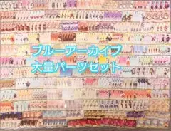 2026年最新】桑上カホ ヴァイスの人気アイテム - メルカリ