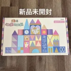 2026年最新】ディズニー つみき イッツアスモールワールドの人気