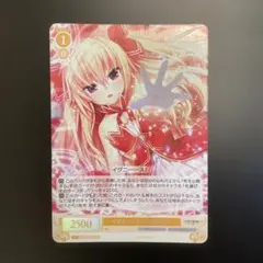 2026年最新】ヴァイスシュバルツロゼの人気アイテム - メルカリ