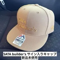 2026年最新】SATAbuilder'sの人気アイテム - メルカリ