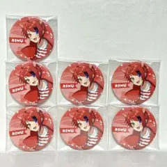 2026年最新】莉犬くん 缶バッジ 2023 summerの人気アイテム - メルカリ