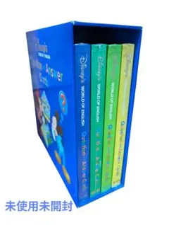 2026年最新】dwe ワールドファミリーパッケージの人気アイテム - メルカリ