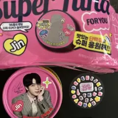 2026年最新】JINツナ缶の人気アイテム - メルカリ