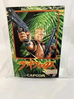 2026年最新】fc デッドフォックスの人気アイテム - メルカリ