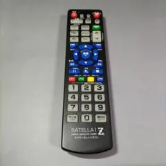 2026年最新】サテラ1zの人気アイテム - メルカリ