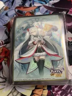 2026年最新】デュエプレ スリーブの人気アイテム - メルカリ