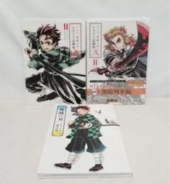 2026年最新】鬼滅の刃 初版帯の人気アイテム - メルカリ