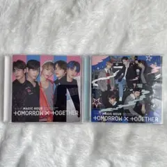 2026年最新】Magic hour txtの人気アイテム - メルカリ