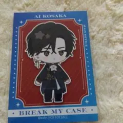 2026年最新】皇坂逢の人気アイテム - メルカリ