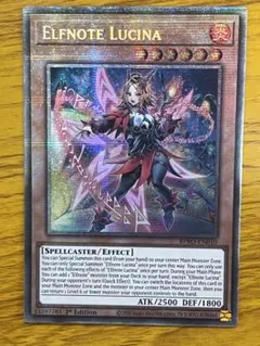 2026年最新】耀聖の花詩ルキナの人気アイテム - メルカリ