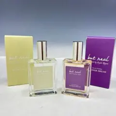 2026年最新】宮世琉弥 香水の人気アイテム - メルカリ