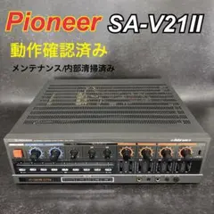 2026年最新】pioneer sa-v21の人気アイテム - メルカリ