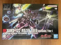 2026年最新】hguc ローゼンズールの人気アイテム - メルカリ