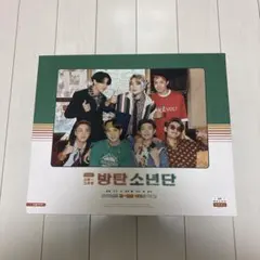 2026年最新】bts シーグリ 2021の人気アイテム - メルカリ