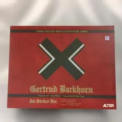 2026年最新】ゲルトルート・バルクホルンの人気アイテム - メルカリ