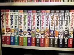 2026年最新】金色のガッシュ 完全版 全巻の人気アイテム - メルカリ