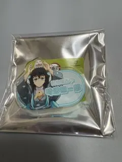 2026年最新】東武動物公園 無一郎 缶バッジの人気アイテム - メルカリ