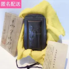 2026年最新】赤間硯の人気アイテム - メルカリ