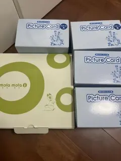 2026年最新】モラモラカードの人気アイテム - メルカリ