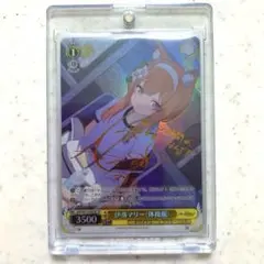 2026年最新】伊落マリー spの人気アイテム - メルカリ