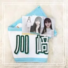 2026年最新】川﨑桜 マフラータオルの人気アイテム - メルカリ