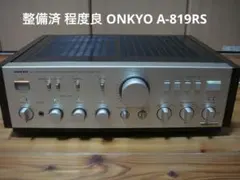 2026年最新】ONKYO A-819の人気アイテム - メルカリ