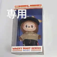 2026年最新】店員ラブブの人気アイテム - メルカリ