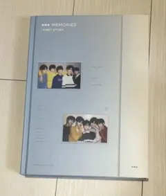 2026年最新】txt memories first storyの人気アイテム - メルカリ