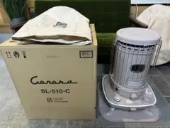 2026年最新】あずきミルク ストーブの人気アイテム - メルカリ