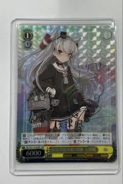 2026年最新】艦これ デッキの人気アイテム - メルカリ