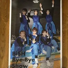 2026年最新】bish 直筆サインの人気アイテム - メルカリ