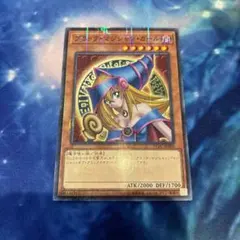 2026年最新】遊戯王チップスの人気アイテム - メルカリ