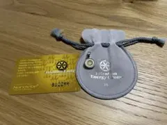 2026年最新】ナノバイブテクノロジーの人気アイテム - メルカリ