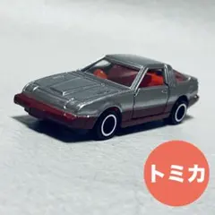 2026年最新】トミカ 廃盤の人気アイテム - メルカリ